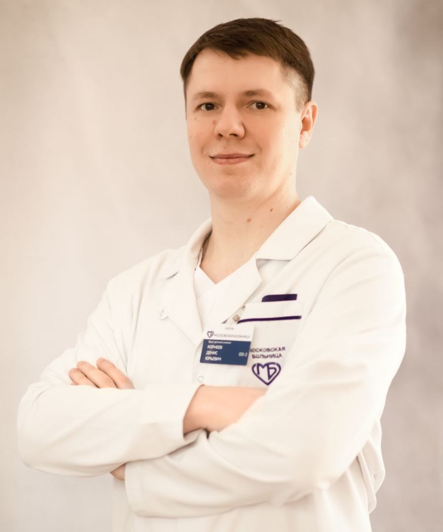 Корнеев Денис Юрьевич