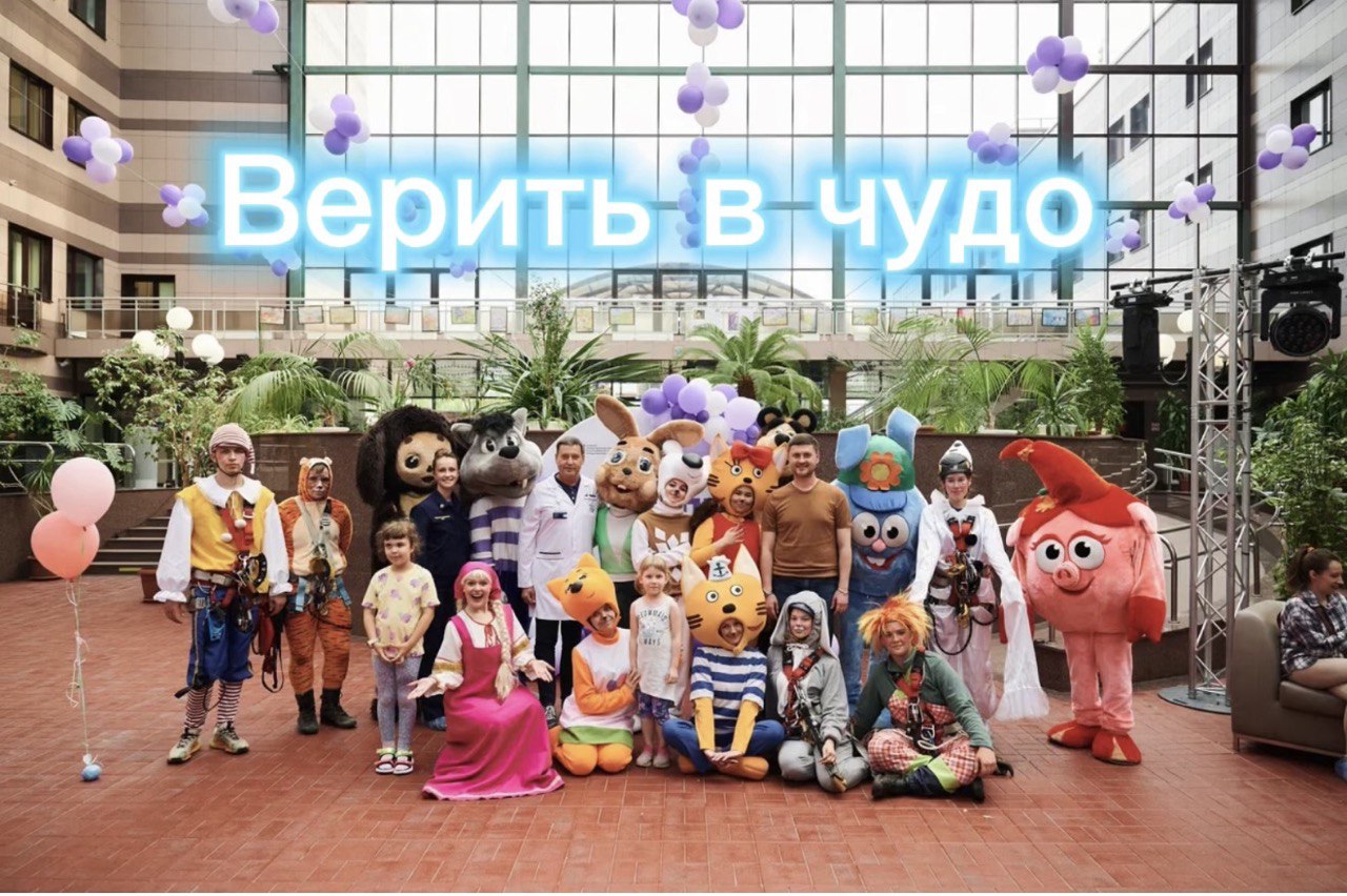 7 июля