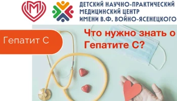 ПРЕДУПРЕЖДЕН - ЗНАЧИТ ВООРУЖЕН