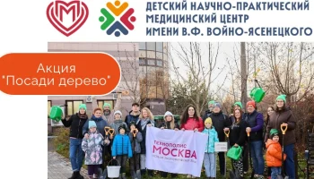 Озеленение территории: итоги доброго дела!