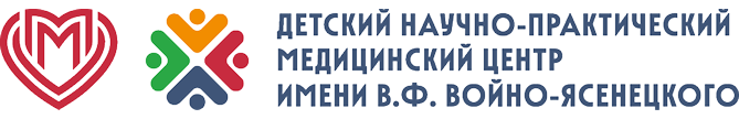 детский научно-практический медицинский центр имени войно-ясенецкого