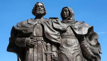 День семьи, любви и верности