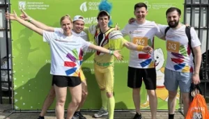 «МедЗАбег»
