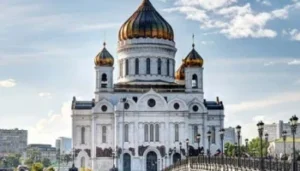Подарки от Храма Христа Спасителя