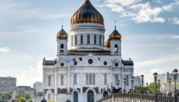 Подарки от Храма Христа Спасителя