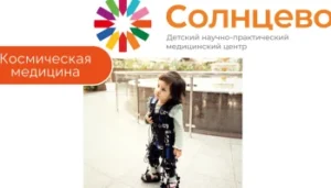 Ко Дню Космонавтики…