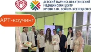 Время позаботиться о тех, кто заботится о других