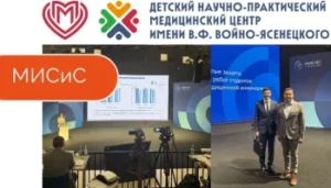 На связи с будущим: участвуем в защитах дипломов в МИСиС!