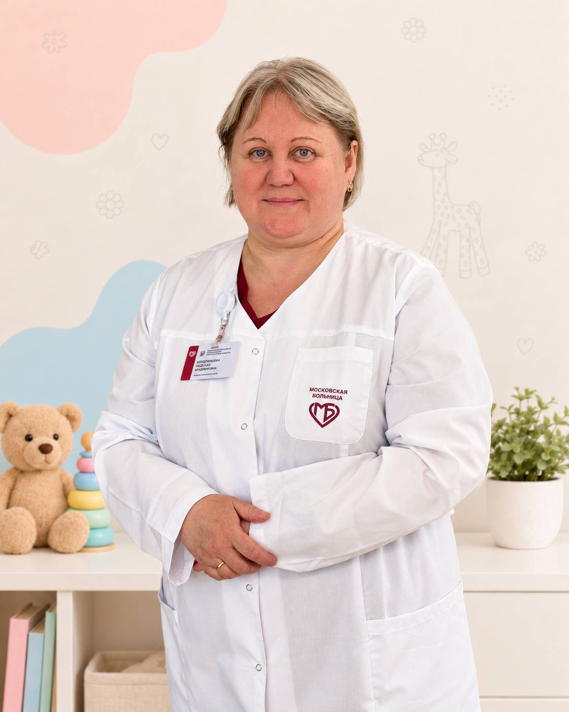 Ефимочкина Наталия Васильевна