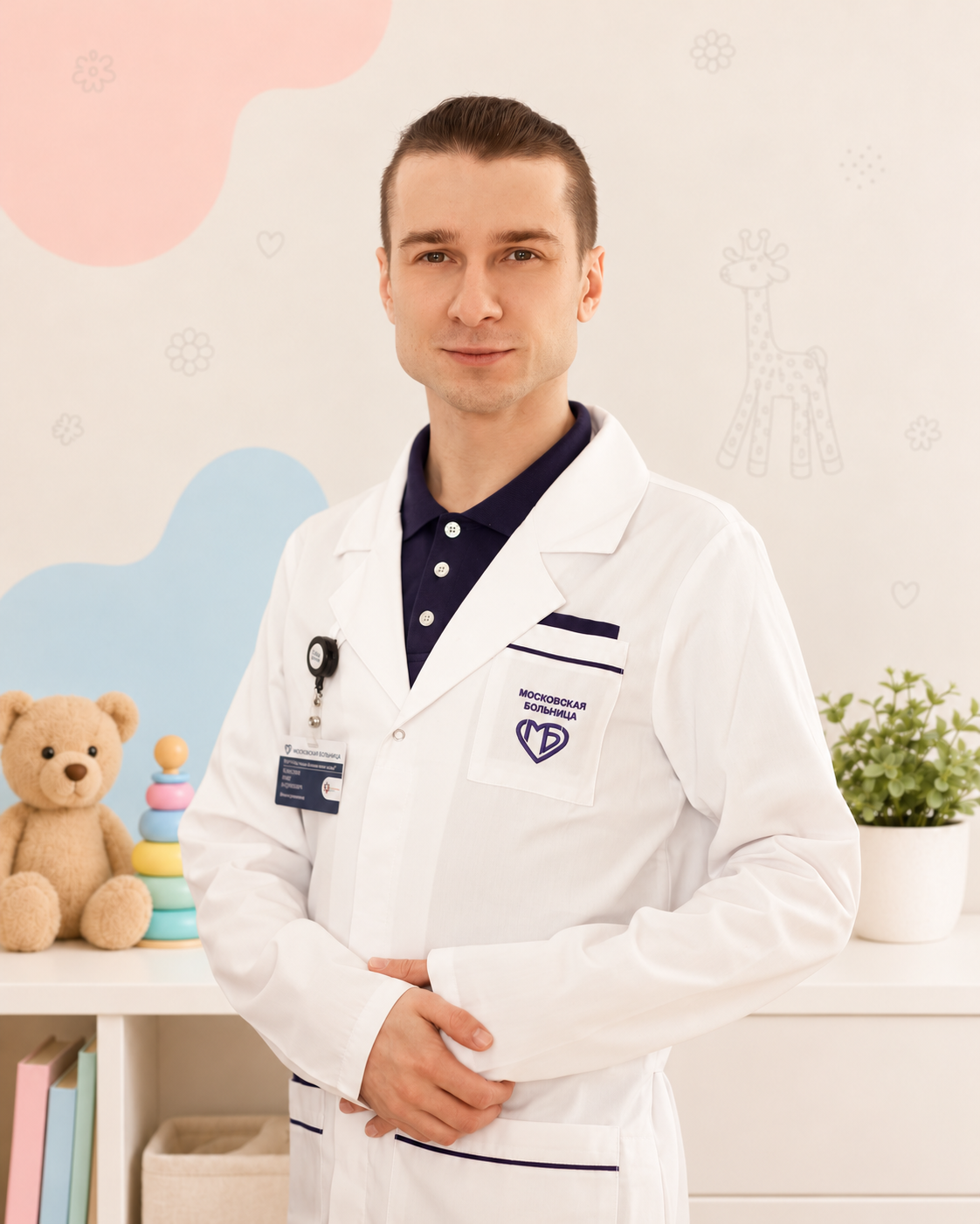Лысенко Олег Андреевич