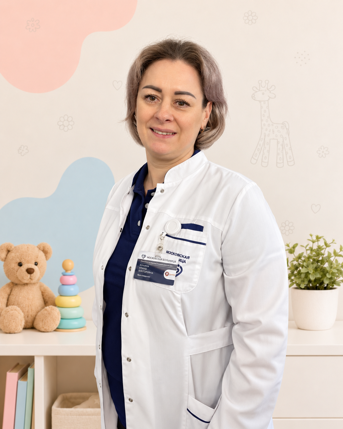 Мухина Ирина Викторовна