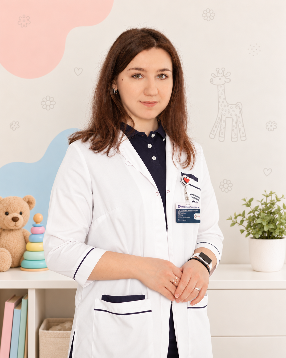 Останина Ирина Александровна