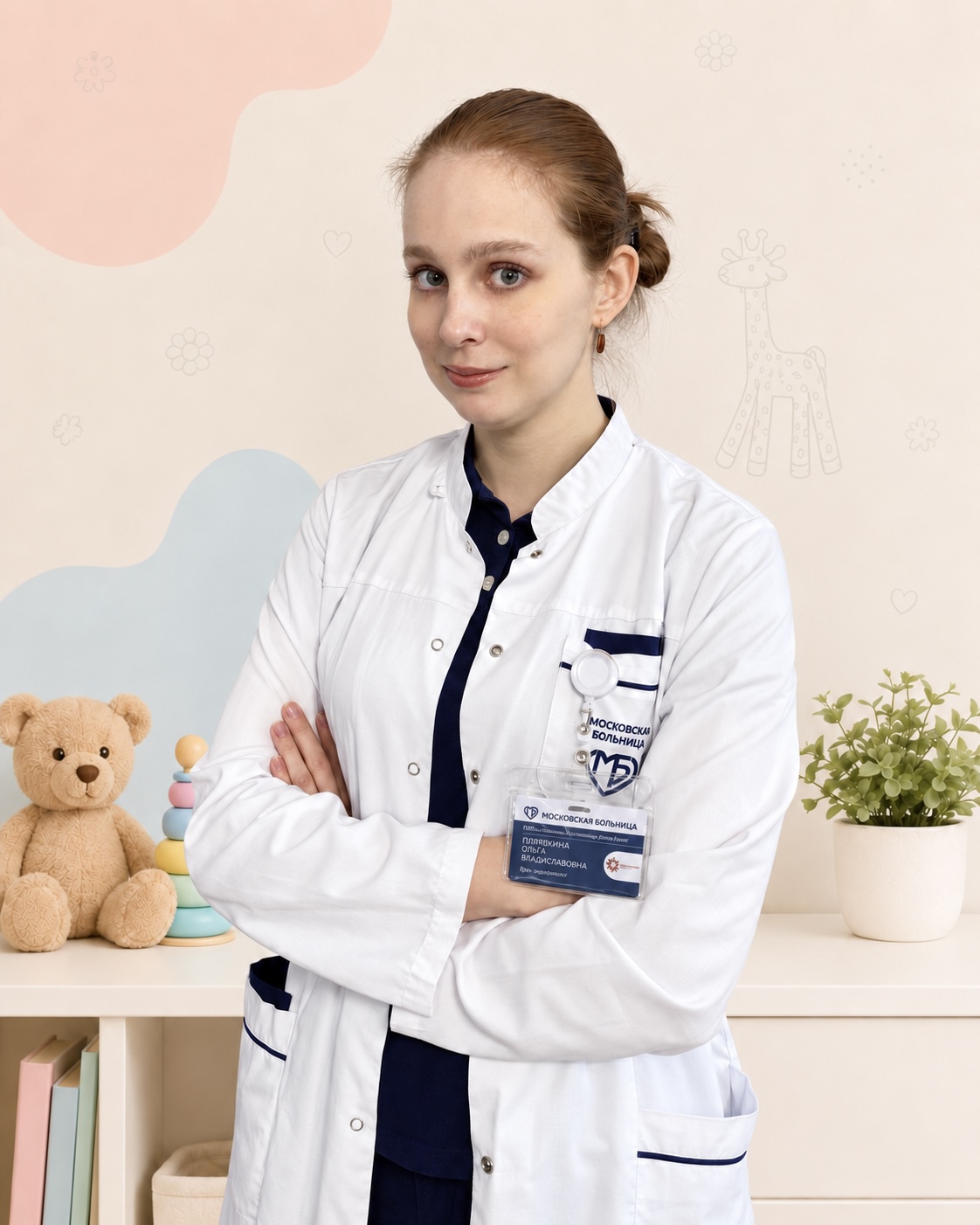 Пельтихина Ольга Владиславовна
