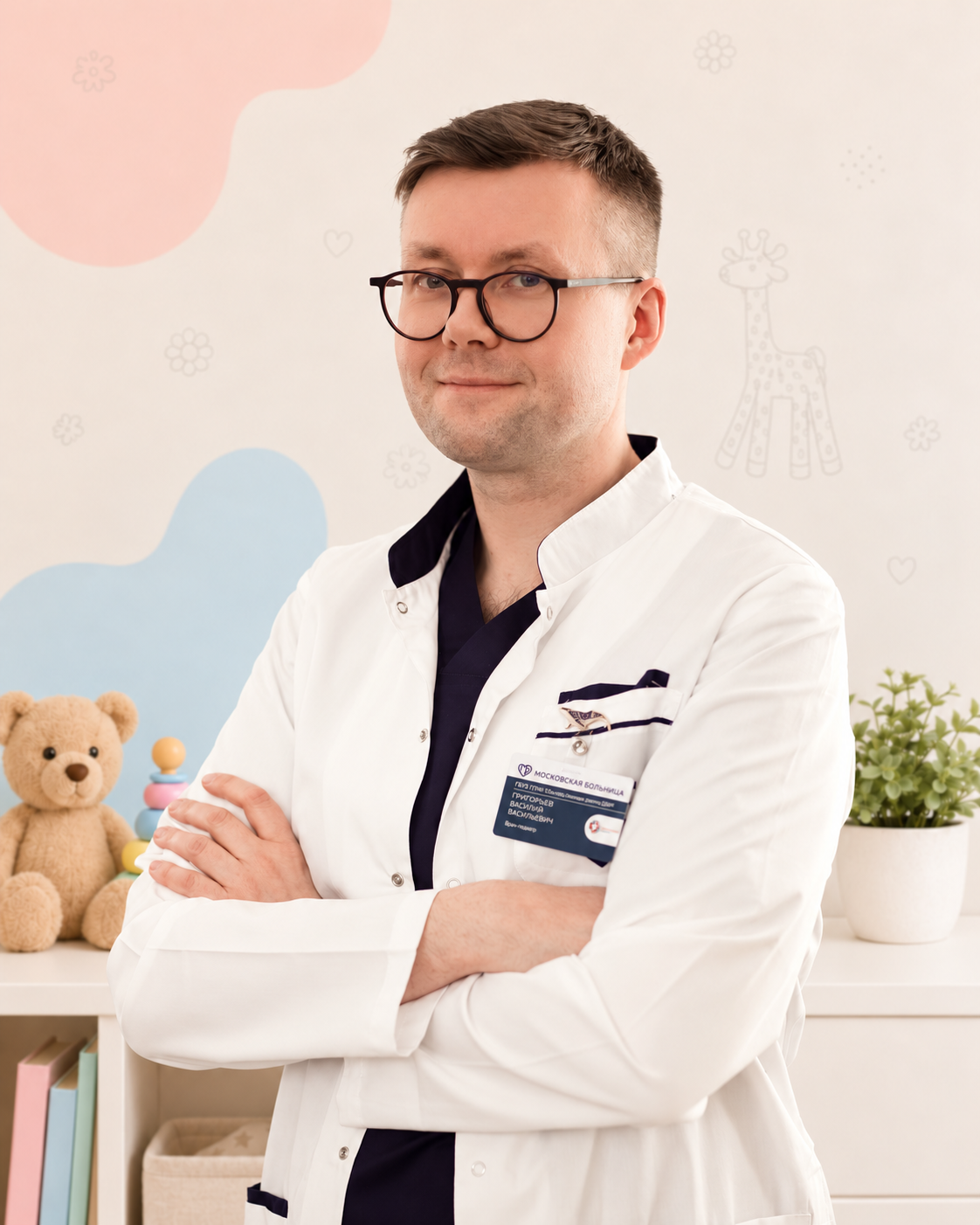 Приходько Василий Васильевич