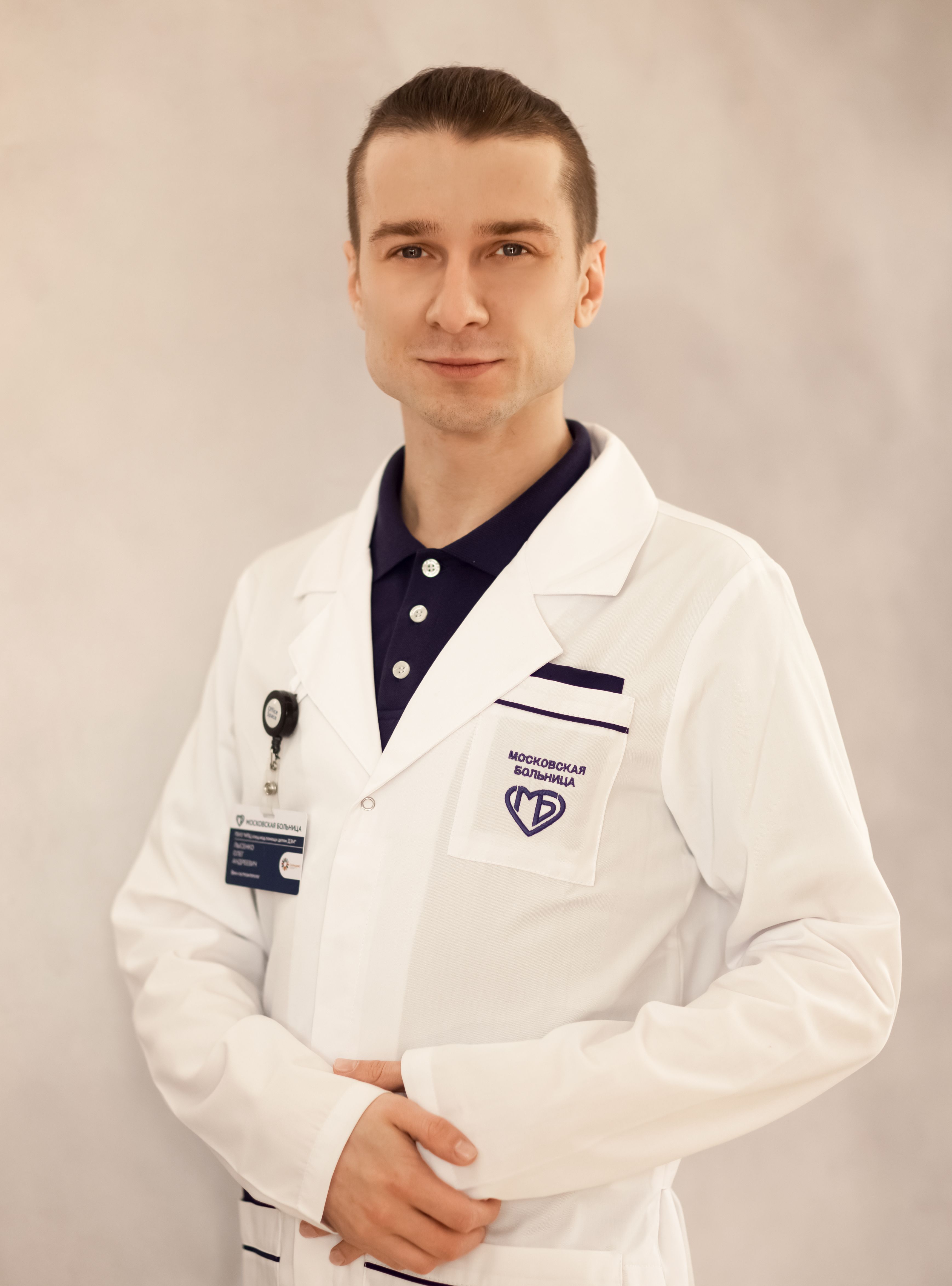 Айвазян С.О.