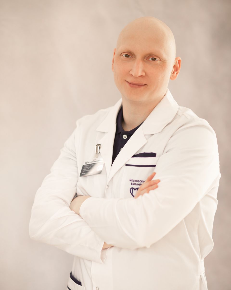 Сидоренко Е.Е.