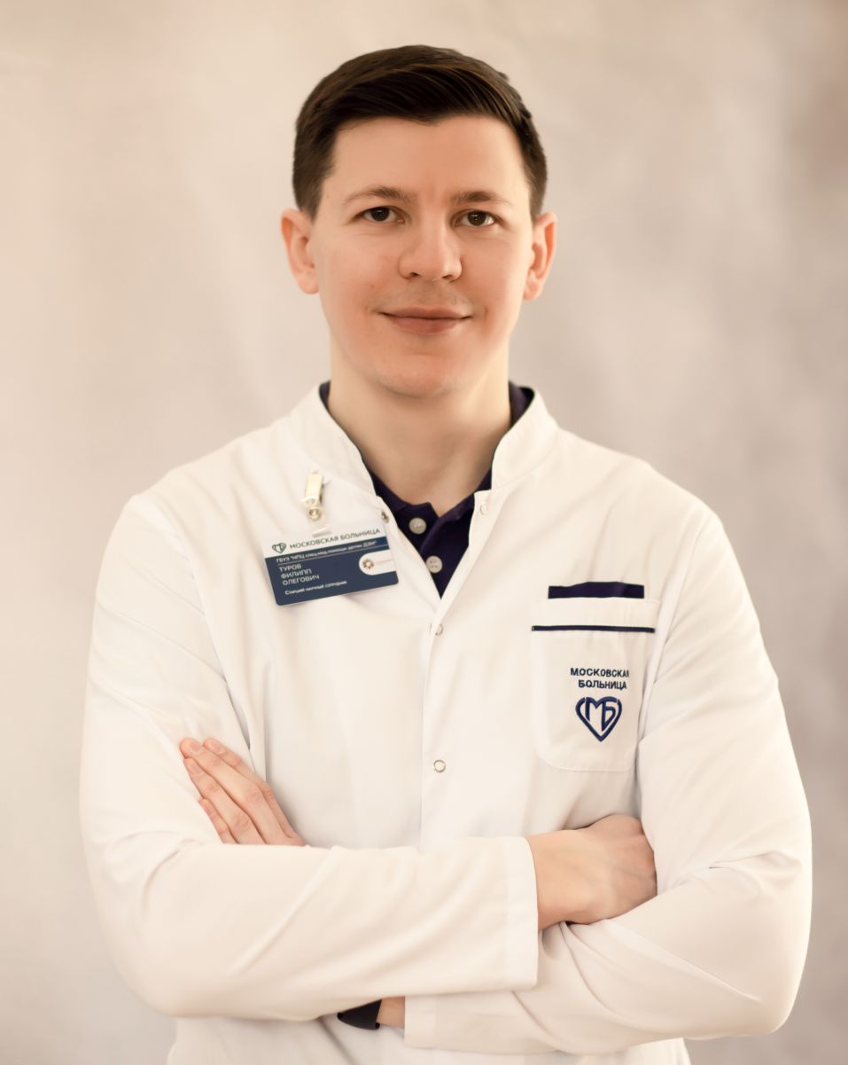 Айвазян С.О.